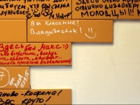 Art Hostel Kommunalka 3*