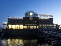 Samara Cottages Debarkader Vip 121 3*