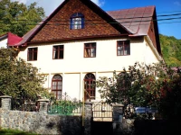 Avatar Guest House 3*