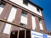 na Aibginskoy Mini-hotel 2*