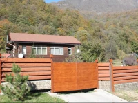 Polyanskoye Podvorie 3*