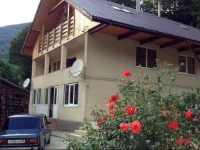 U Eleny Guest House 5*