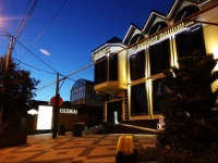 Yuzhnaya Bashnya Hotel 4*