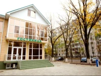 Dobrye Traditsii Hotel 3*