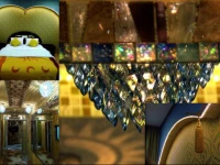 Kuban Vostok Hotel 3*