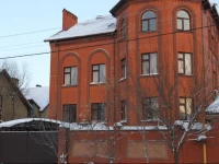 SunDay Mini-hotel 4*