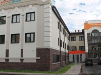 SKY CENTR Krasnoyarsk Hotel 3*