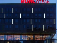 Ibis Krasnoyarsk Center 3*