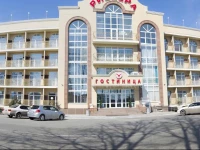 Riviera Khabarovsk 4*