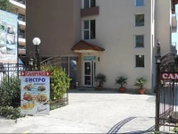 Diana Guest House 3*