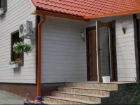 Oranzhevoye Solntse Mini Hotel 2*