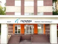 Art Hostel Gagarin 4*