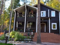 Edem Hotel Complex 2*