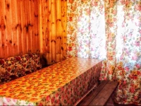 Bodriy Medved Guest House 2*