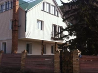 Herringbone Guest House