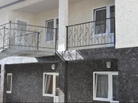 Comfort 2 Guest House 1*