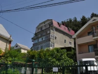 Komandor Guest House 2*