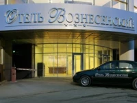 Voznesenskiy hotel Ekaterinburg 4*