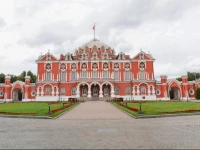 Petroff Palace Hotel 4*