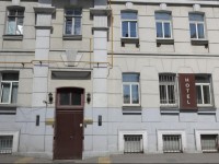 Eliseeff Arbat Hotel 3*