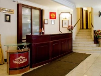 Energetik-Ermitage Hotel 3*