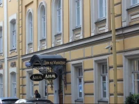 Mayakovka House 3*