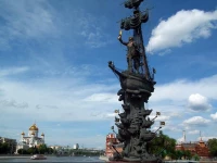 Moscow Point - Red October 4*