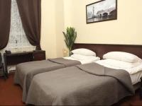 Nanotel Hotel 3*