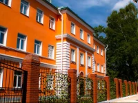 Orange House Hotel 4*