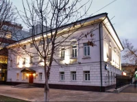 Radishchevskaya at Taganka Hotel 3*