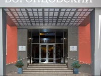 Vorontsovsky Hotel 4*