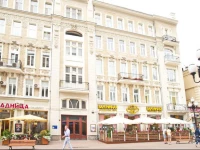 Arbat Cinema Hostel 2*