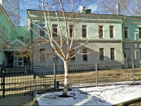 Basmanka Convent Hotel 4*