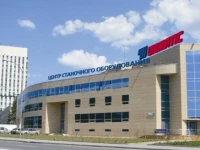 Park Vista mini hotel 4*