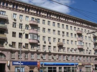 Bastet Hostel 3*