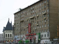 Moskovskiy Hostel 3*