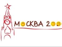 Moskva 2000 na Mashkova Hostel 4*