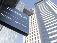Netizen Hostel 3*