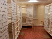 s Rus вЂ“ Belorusskaya Hostel 2*