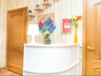 s Rus - Paveletskaya Hostel 4*