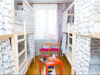 s Rus Pilgrim Hostel 3*