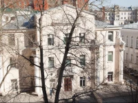 Moscow Point - Kitay-Gorod 4*