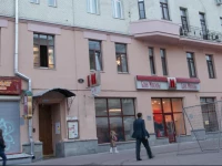 Simba Hostel on Arbat 4*