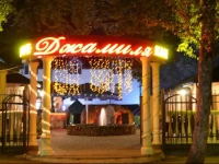 Dzhamilya Hotel 4*