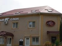 Alex Home Guest House 4*