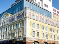 Diplomat Business Hotel  3*