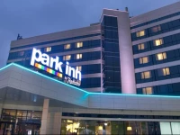 Park Inn By Radisson Nizhny Tagil 3*