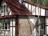 Melnitsa Baza otdykha