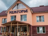 Mezhgorye Hotel