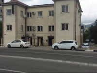 DUSOL Guest House 3*